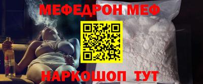 шишки Гагарин