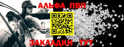 mdma Гай