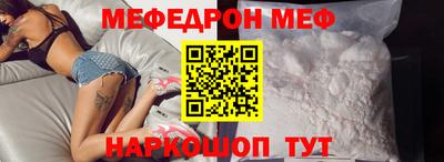 mdma Гай