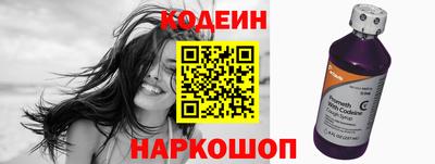 прущий лед Гатчина