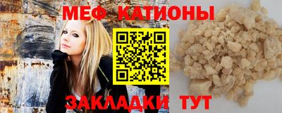 mdma Гай