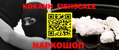 mdma Гай