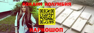 шишки Гагарин