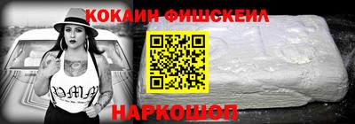 шишки Гагарин