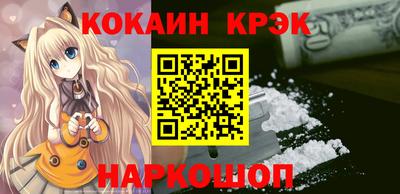 прущий лед Гатчина