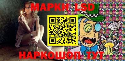 прущий лед Гатчина