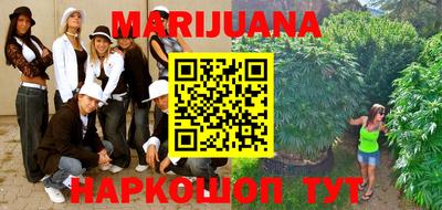 mdma Гай