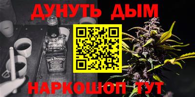 прущий лед Гатчина
