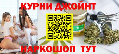 прущий лед Гатчина