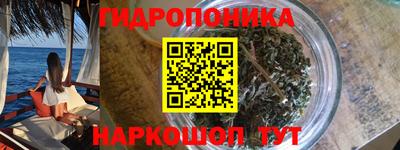 прущий лед Гатчина