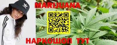 прущий лед Гатчина