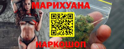 шишки Гагарин