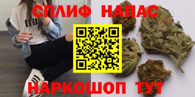 mdma Гай
