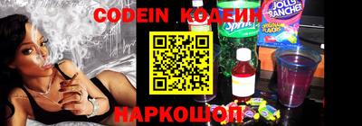 прущий лед Гатчина