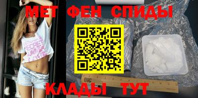 mdma Гай