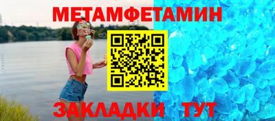 mdma Гай