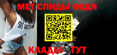 mdma Гай