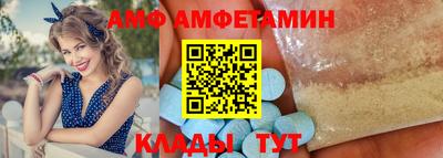 mdma Гай