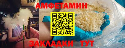mdma Гай