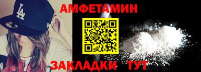 mdma Гай