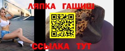 прущий лед Гатчина