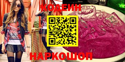 шишки Гагарин