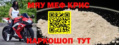 mdma Гай