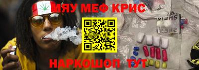прущий лед Гатчина