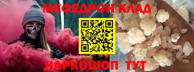 mdma Гай