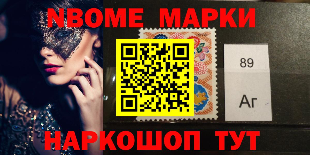 LSD-25 экстази ecstasy Орёл
