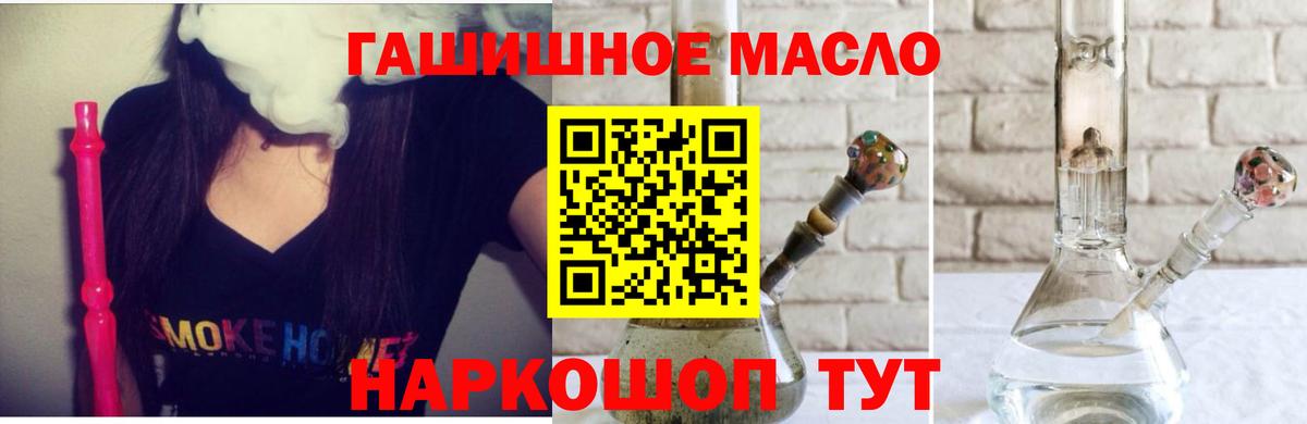 Дистиллят ТГК Wax Орёл